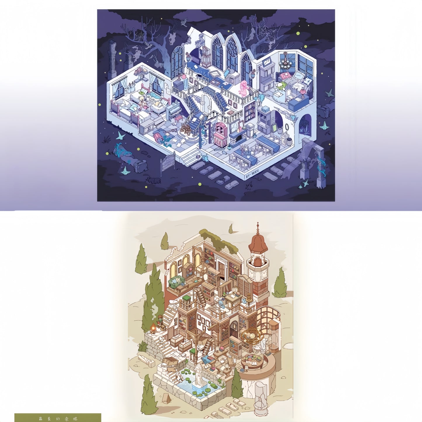 Dream Dwellings 3D Sticker | 2 Cute Miniature Scenes