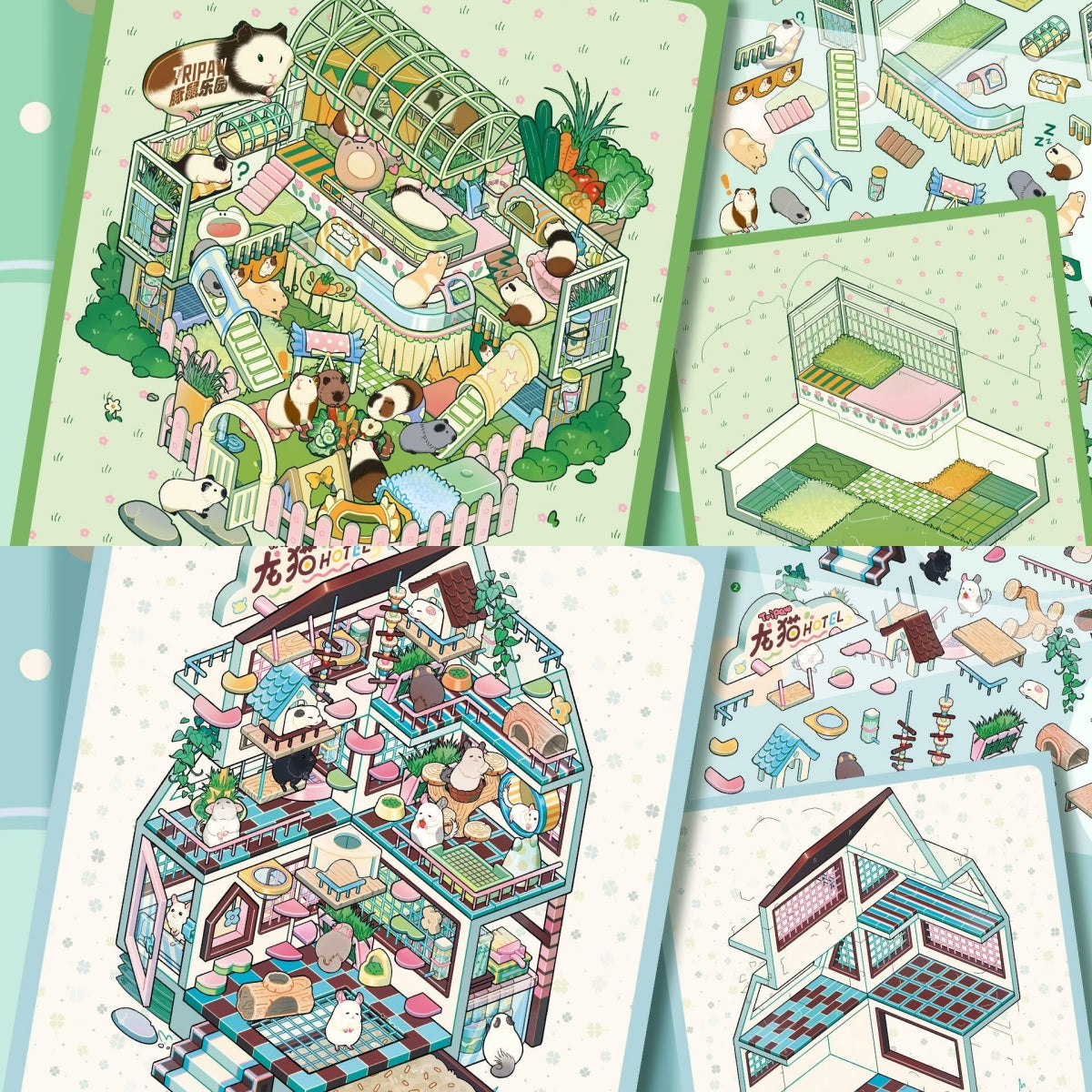 Universal Realm 3D Sticker | 6 Cute Miniature Scenes
