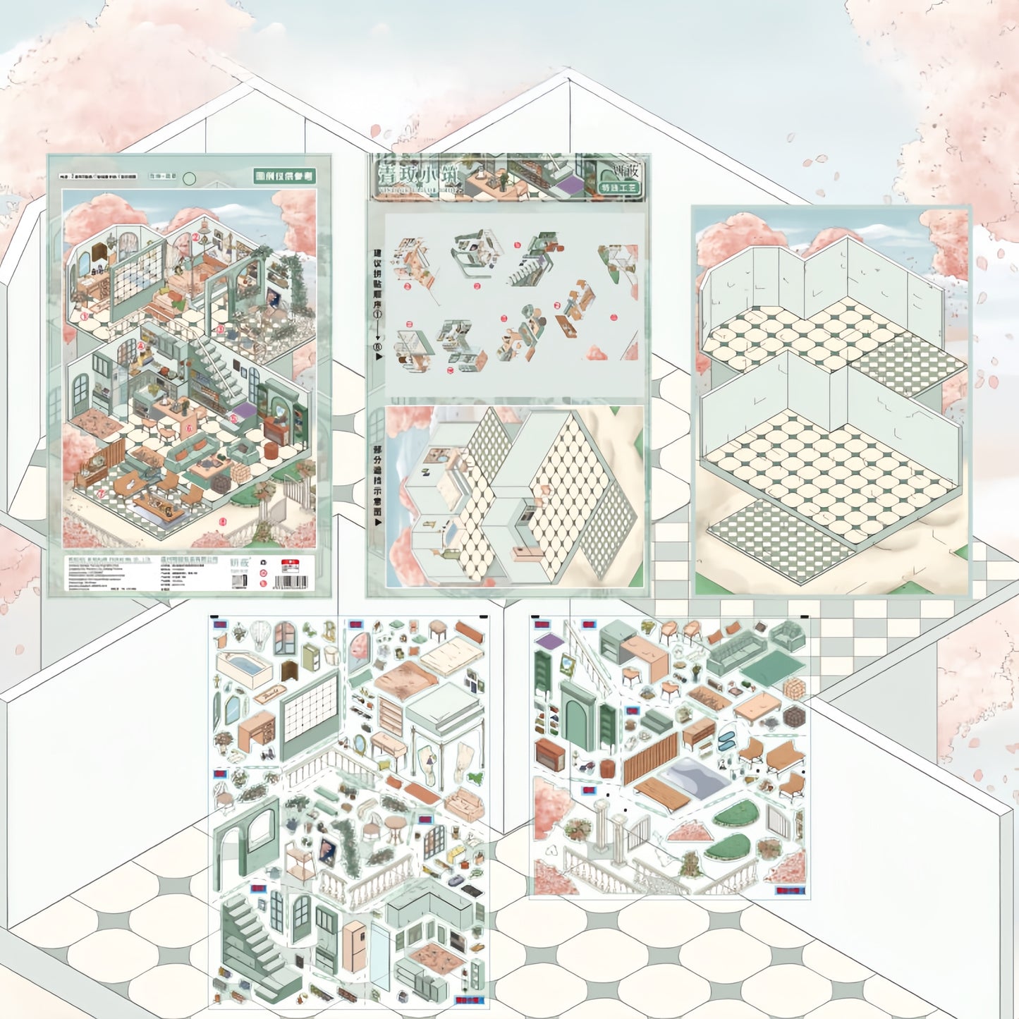 Dreamy Abode 3D Sticker | 2 Cute Miniature Scenes
