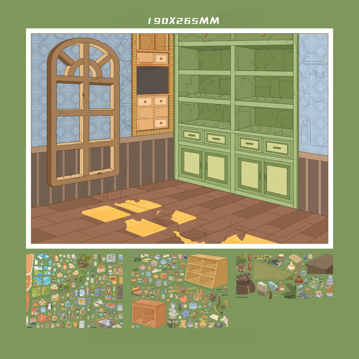 Small Wonders 3D Sticker | 2 Cute Miniature Scenes