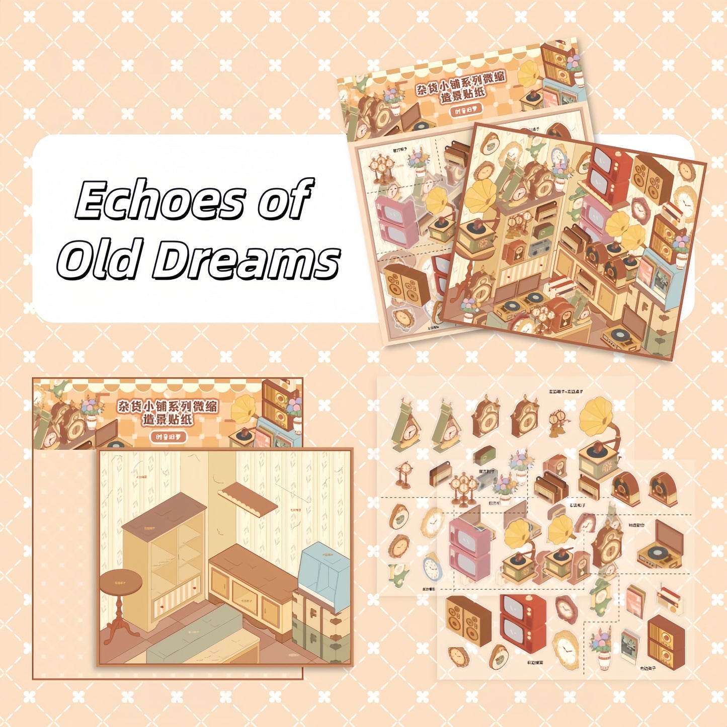 General Store 3D Sticker | 6 Cute Miniature Scenes