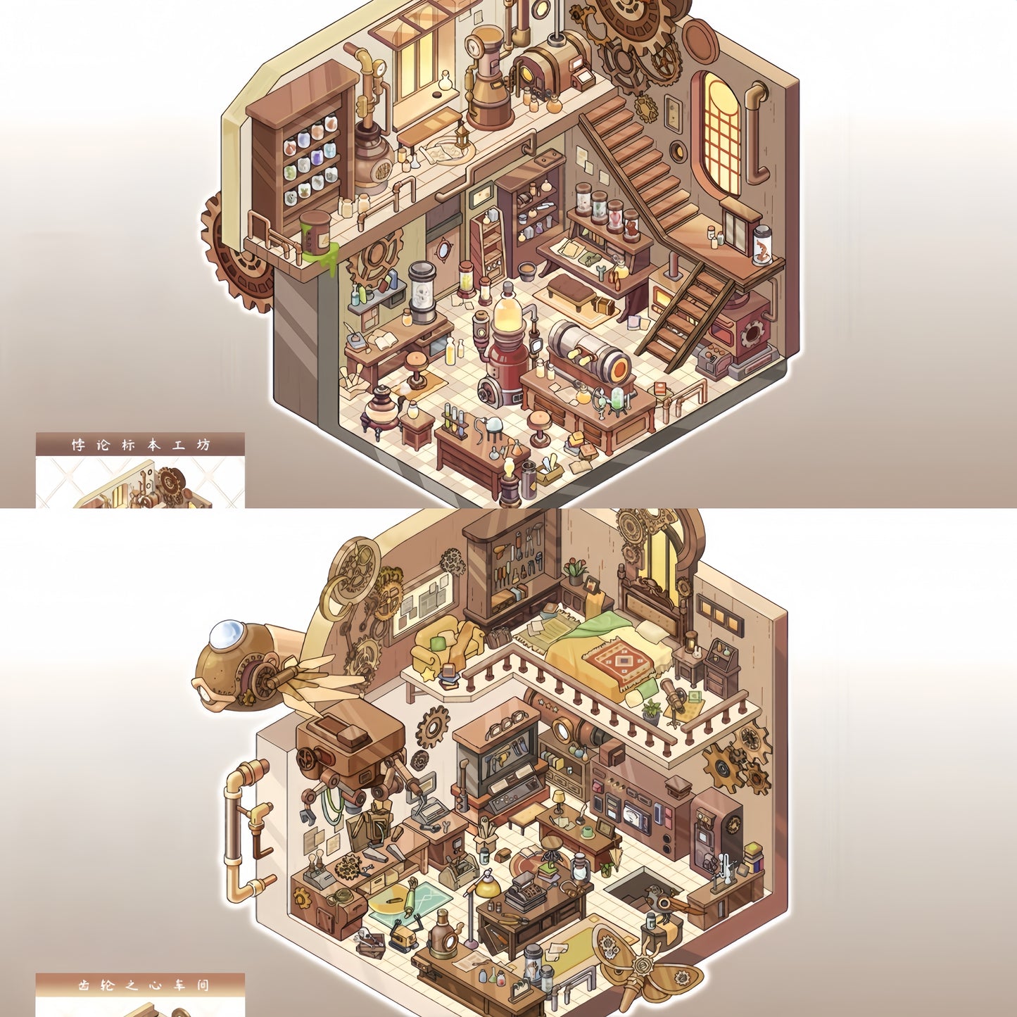 Curious Craft 3D Sticker | 2 Cute Miniature Scenes