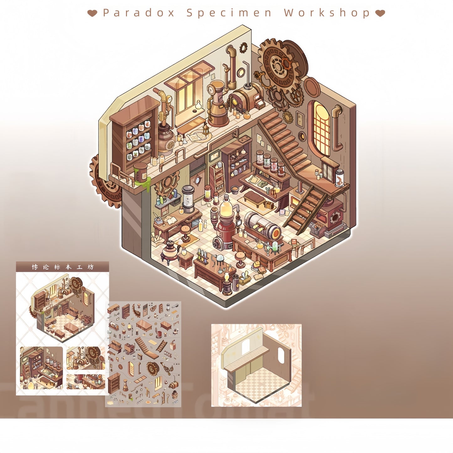 Curious Craft 3D Sticker | 2 Cute Miniature Scenes