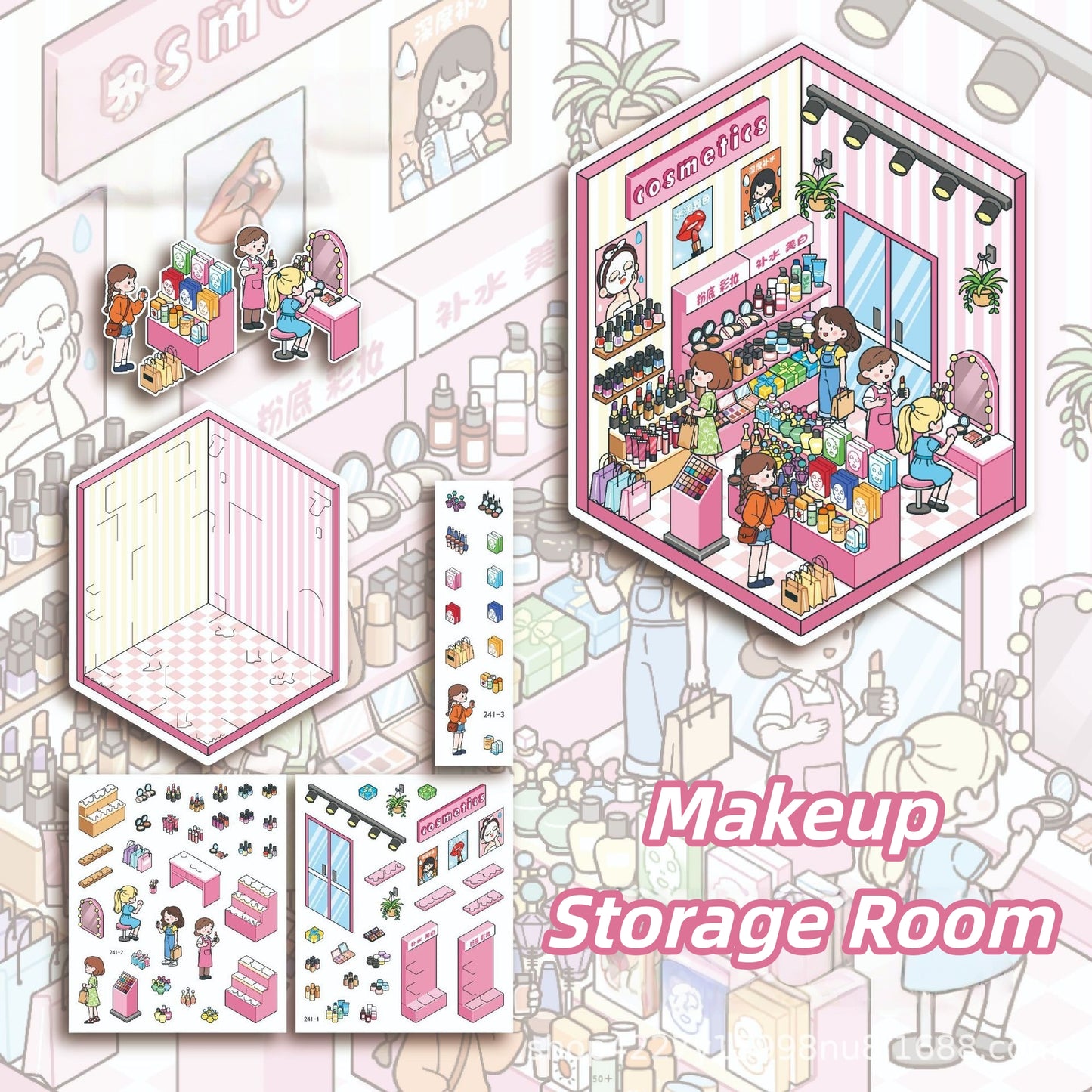 Leisure Daily 3D Sticker | 4 Cute Miniature Scenes