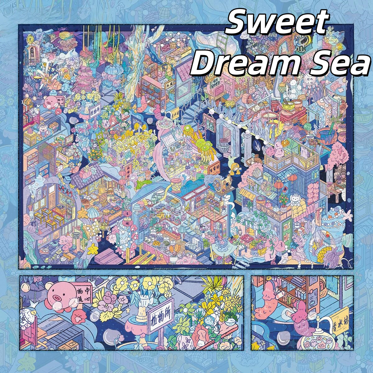 Whimsical Life 3D Sticker | 5 Cute Miniature Scenes