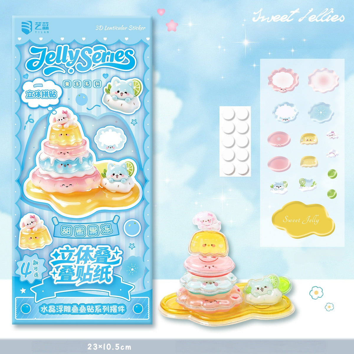 Sweet Bites 3D Stackable Stickers | 4 Cute Miniature Themes