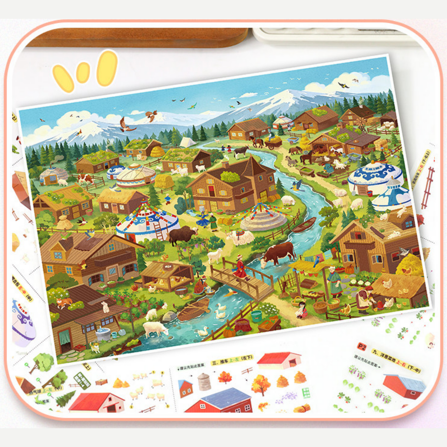 Endless Fields 3D Sticker | 2 Cute Miniature Scenes