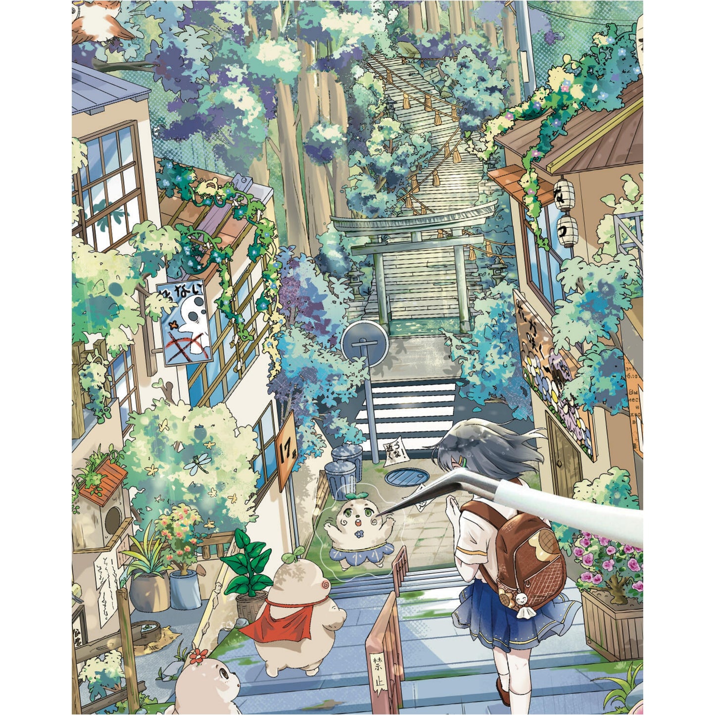Summer Forest 3D Sticker