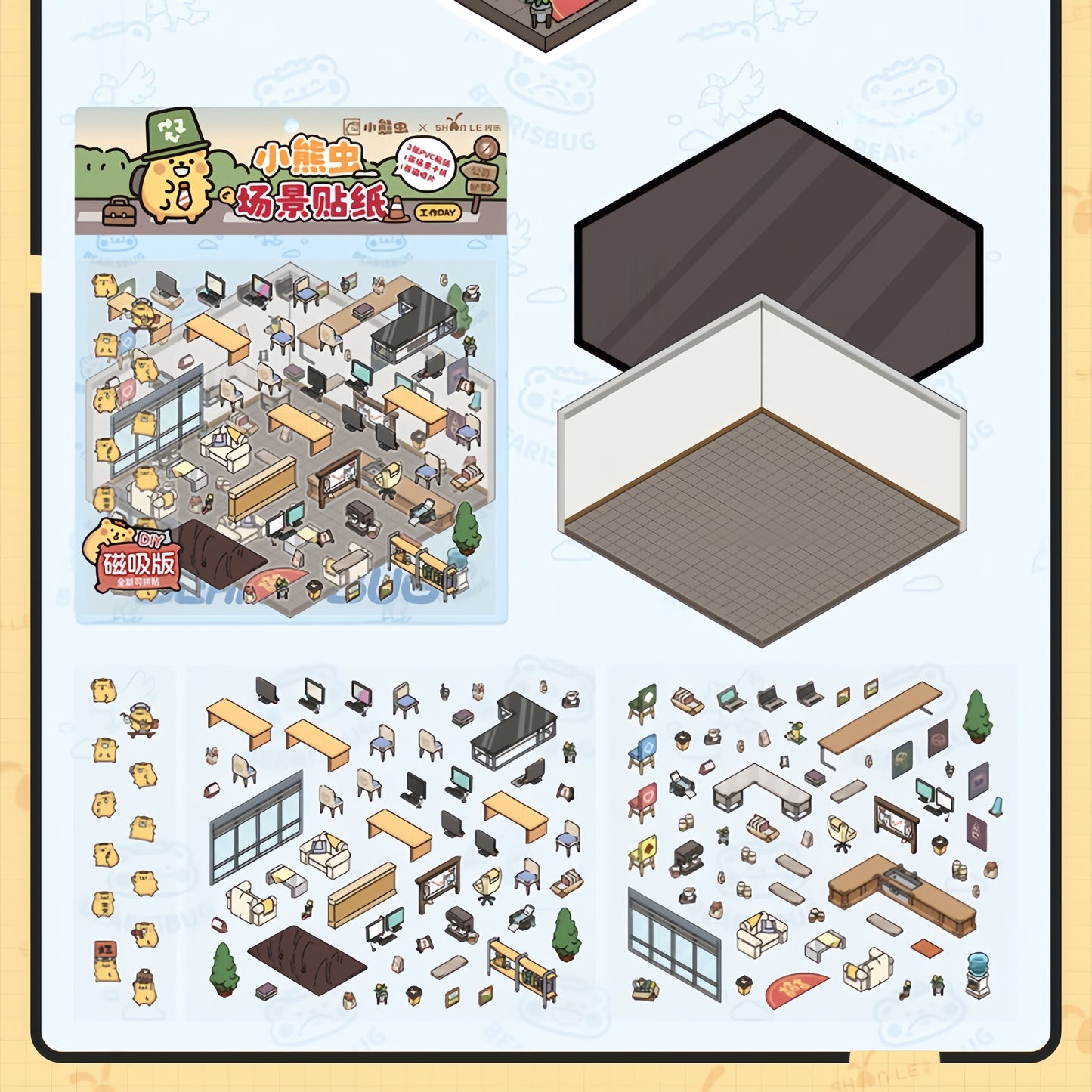 Bear-Bug 3D Sticker | 4 Cute Miniature Scenes