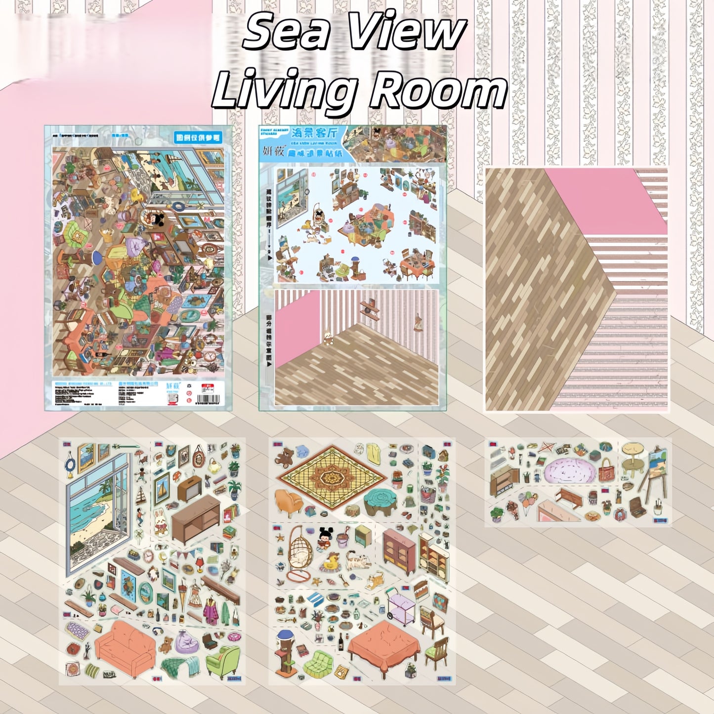 Street Scene 3D Sticker | 8 Cute Miniature Scenes