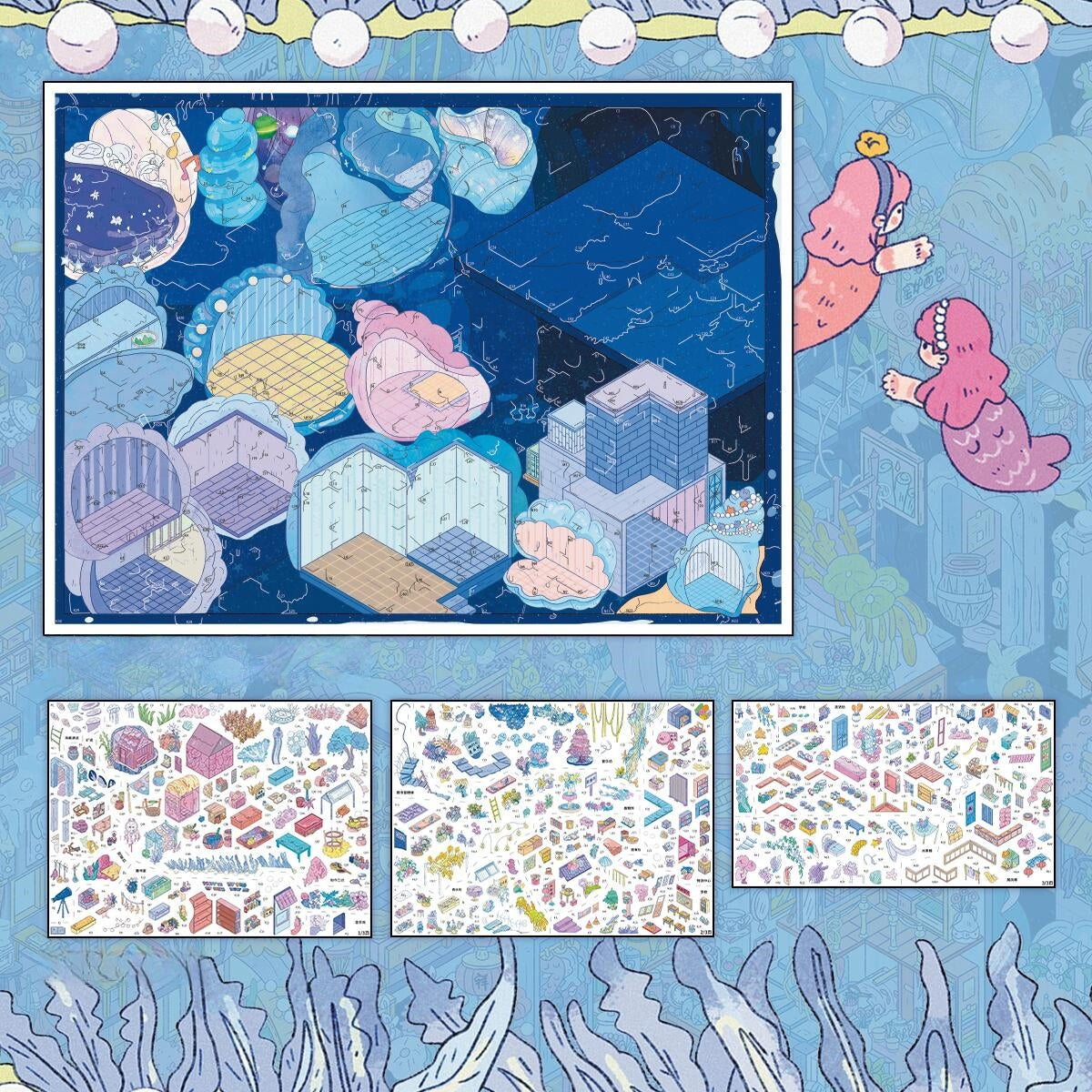 Whimsical Life 3D Sticker | 5 Cute Miniature Scenes