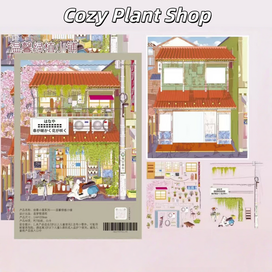 Japanese Street Scenes 3D Sticker | 4 Cute Miniature Scenes
