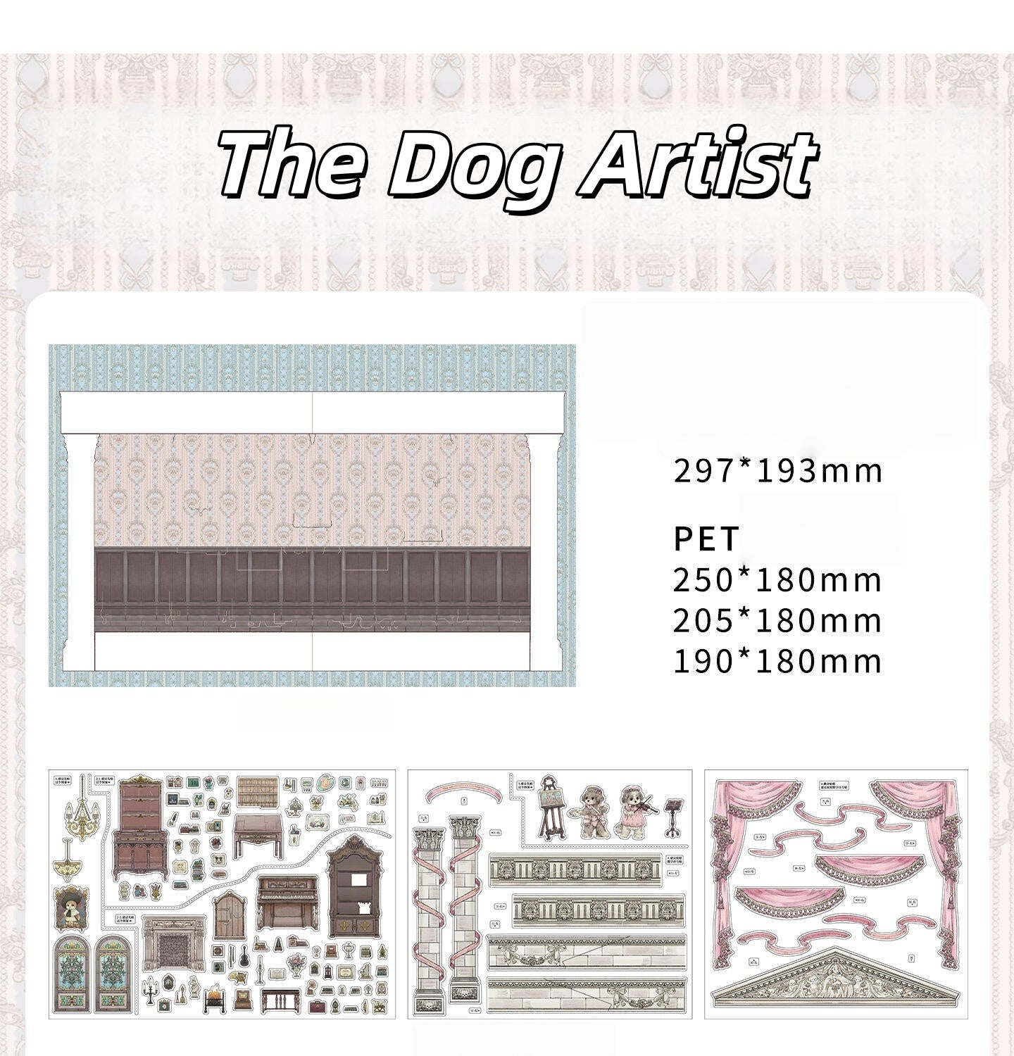 Magic Animal House 3D Sticker | 2 Cute Miniature Scenes