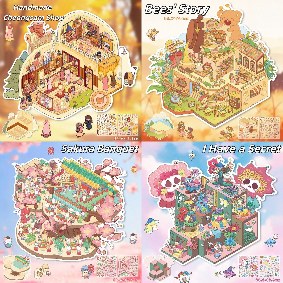 Whimsical Dream 3D Sticker | 4 Cute Miniature Scenes