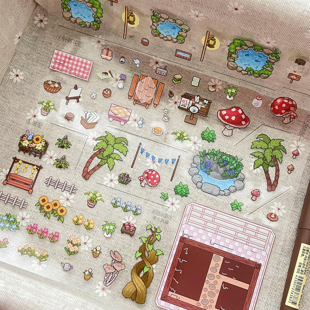 Farm Story 3D Sticker