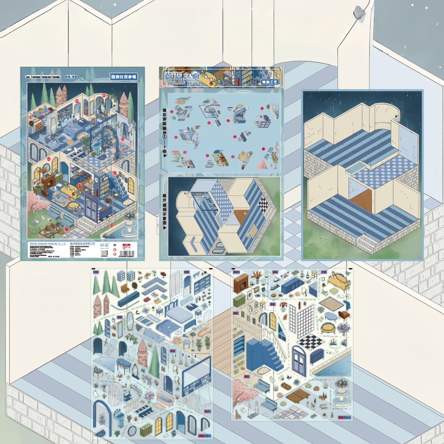 Dreamy Abode 3D Sticker | 2 Cute Miniature Scenes