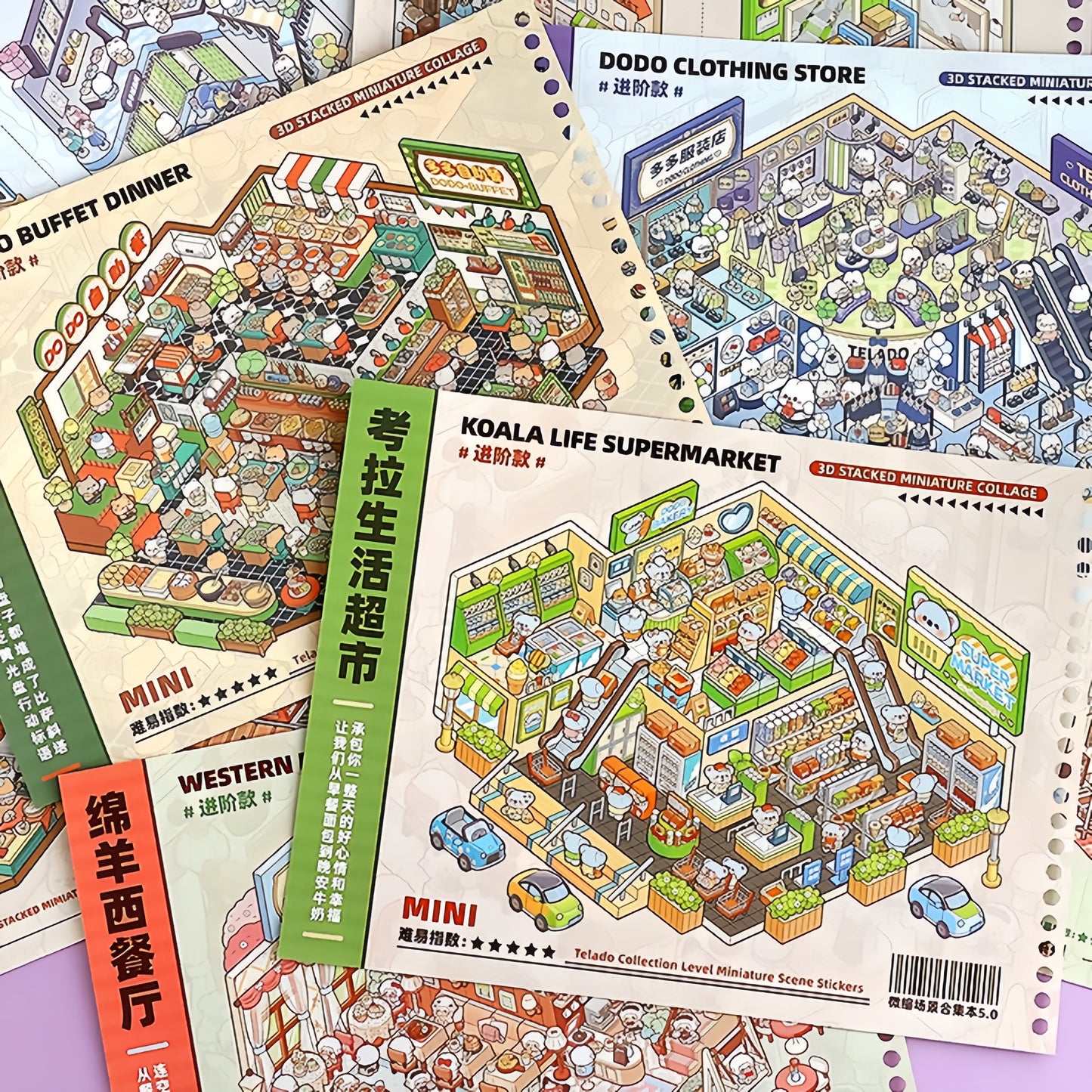 Business & Countryside Series 3D Sticker Book