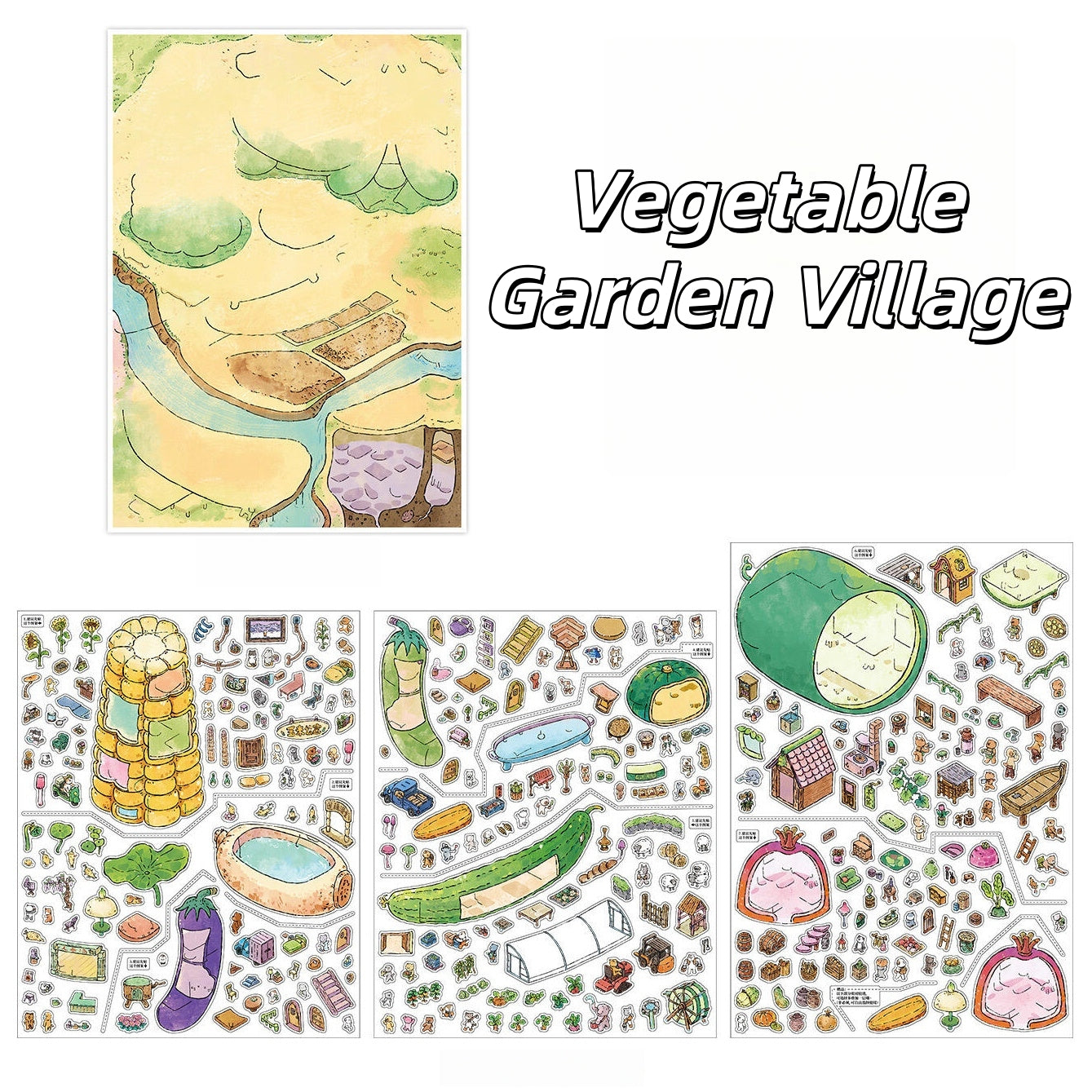 Rustic Villages 3D Sticker | 2 Cute Miniature Scenes