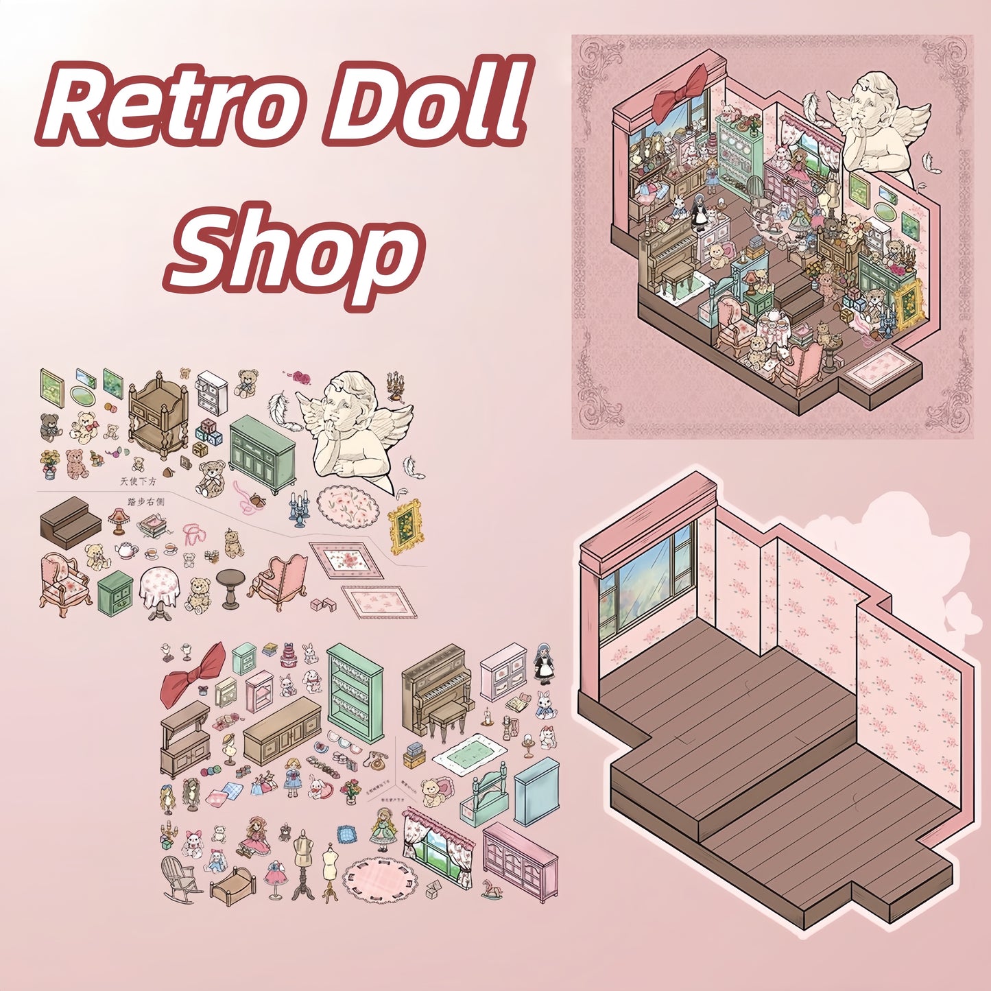 Retro Doll Shop 3D Sticker