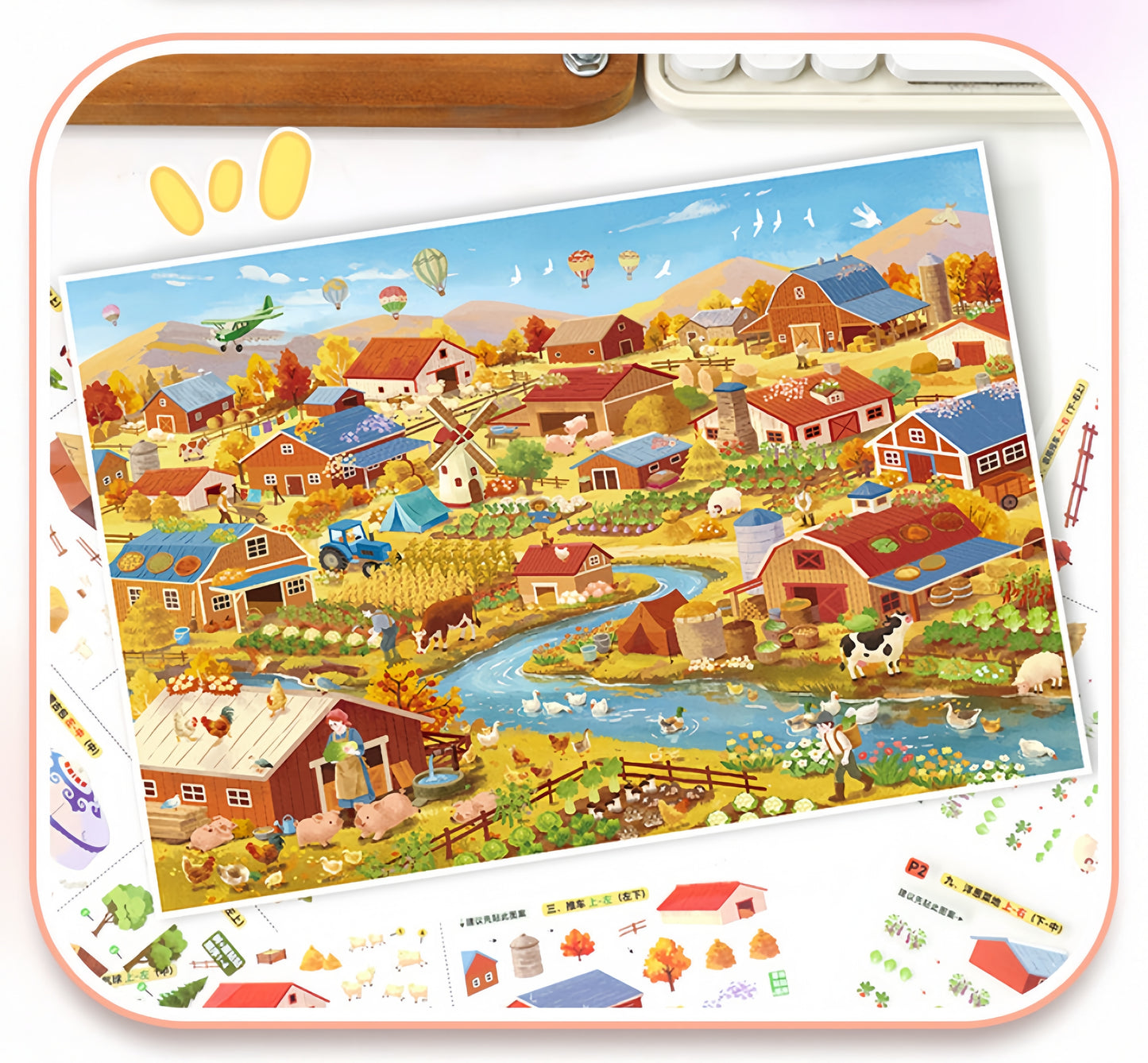 Endless Fields 3D Sticker | 2 Cute Miniature Scenes