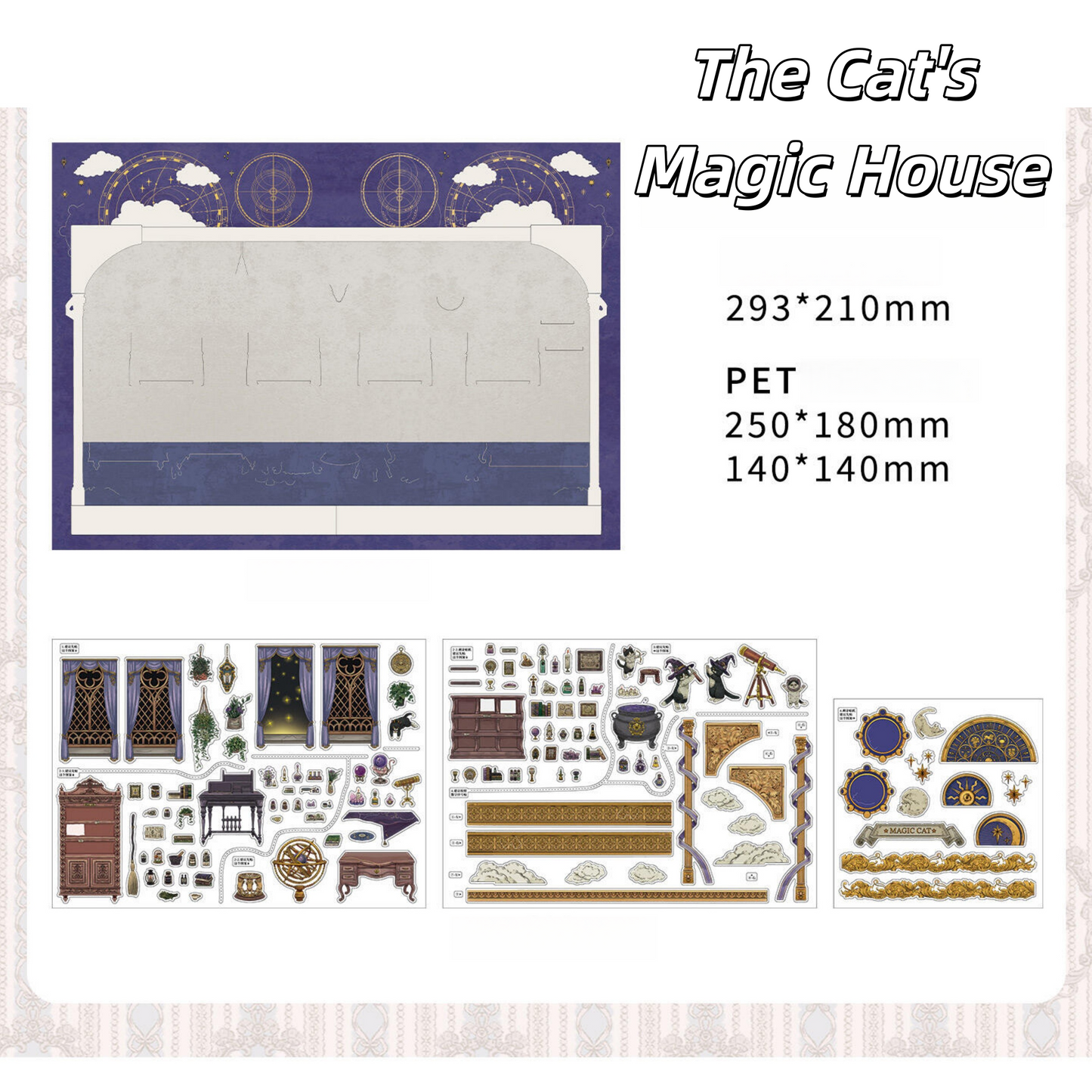 Magic Animal House 3D Sticker | 2 Cute Miniature Scenes