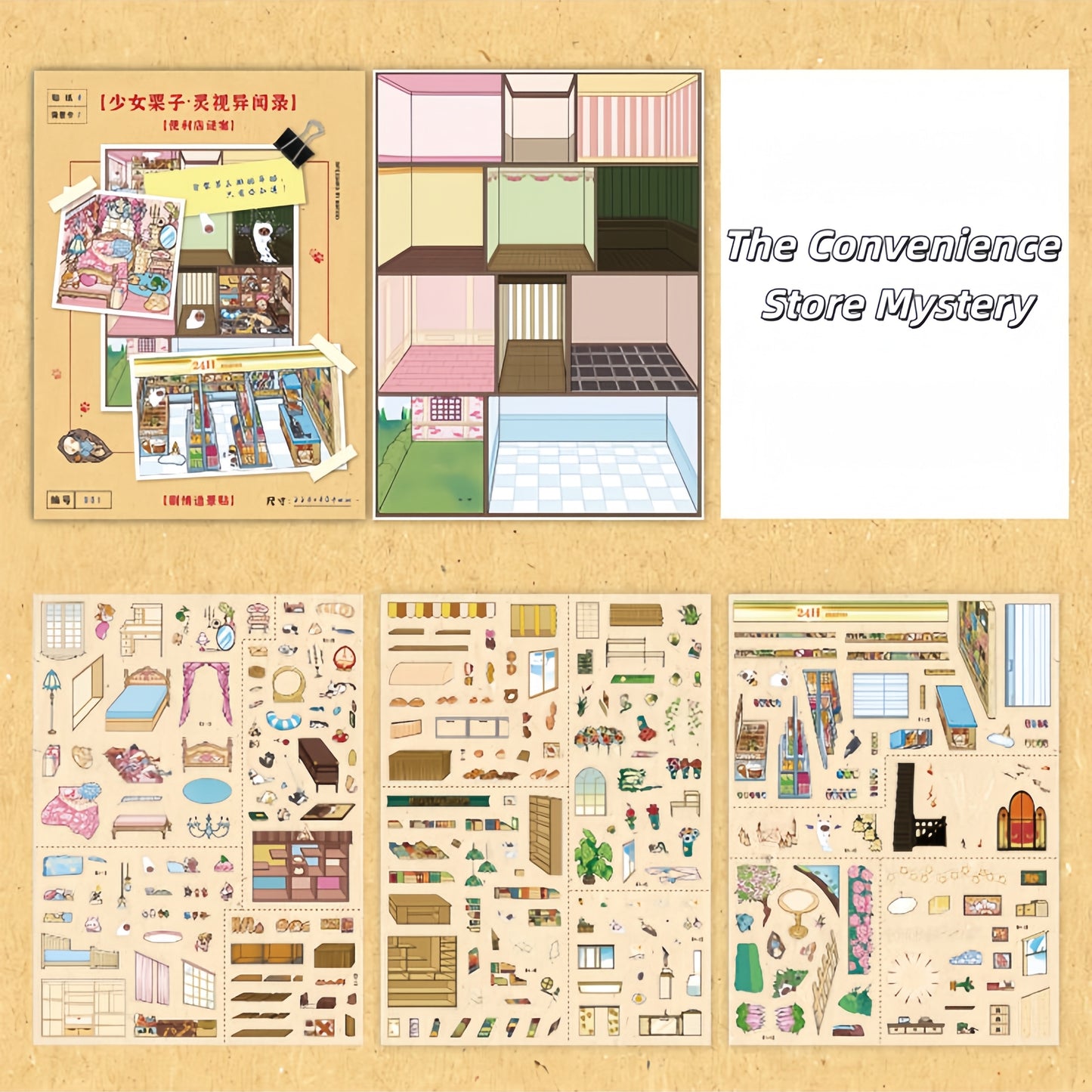Paranormal Tales 3D Sticker | 2 Cute Miniature Scenes