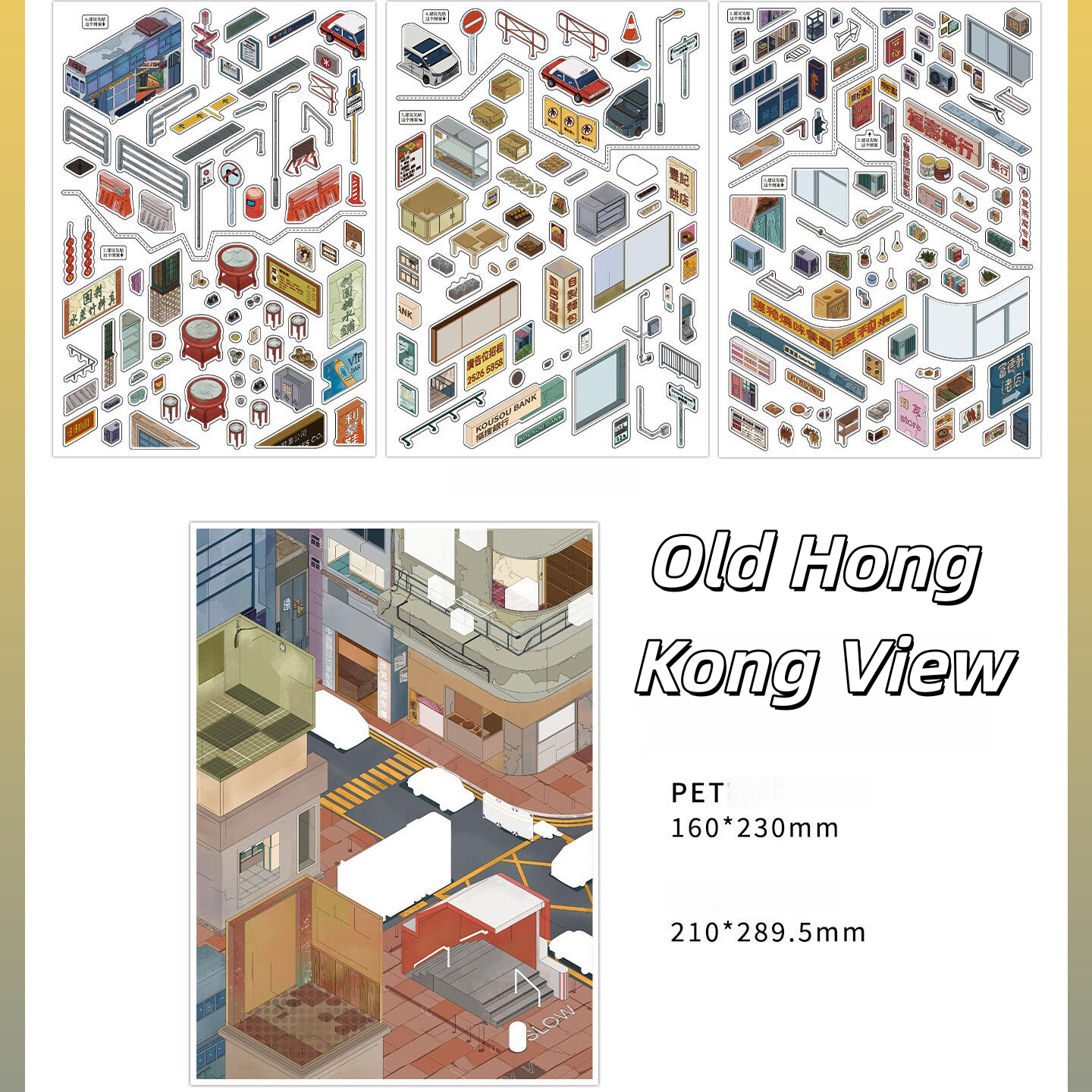 Then & Now in HK 3D Sticker | 2 Cute Miniature Scenes