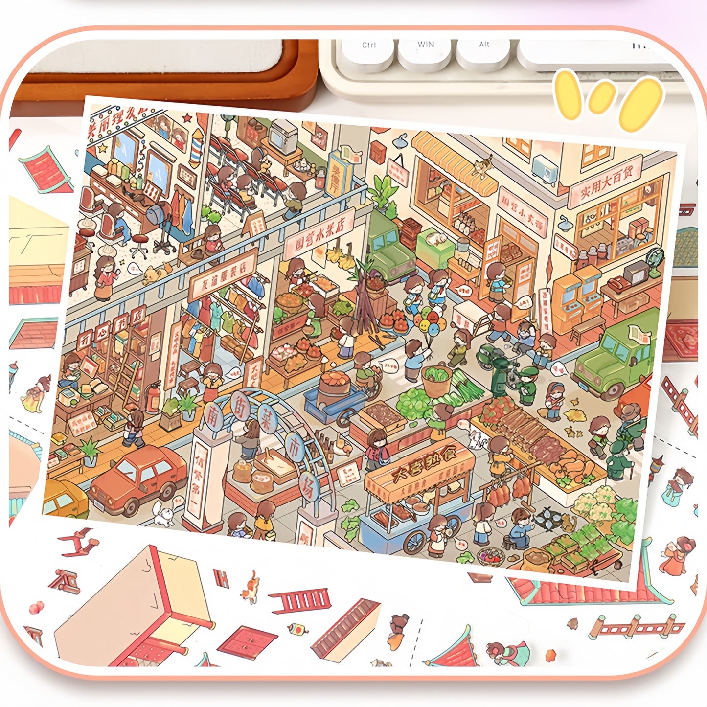 City’s Chronicles 3D Sticker | 2 Cute Miniature Scenes
