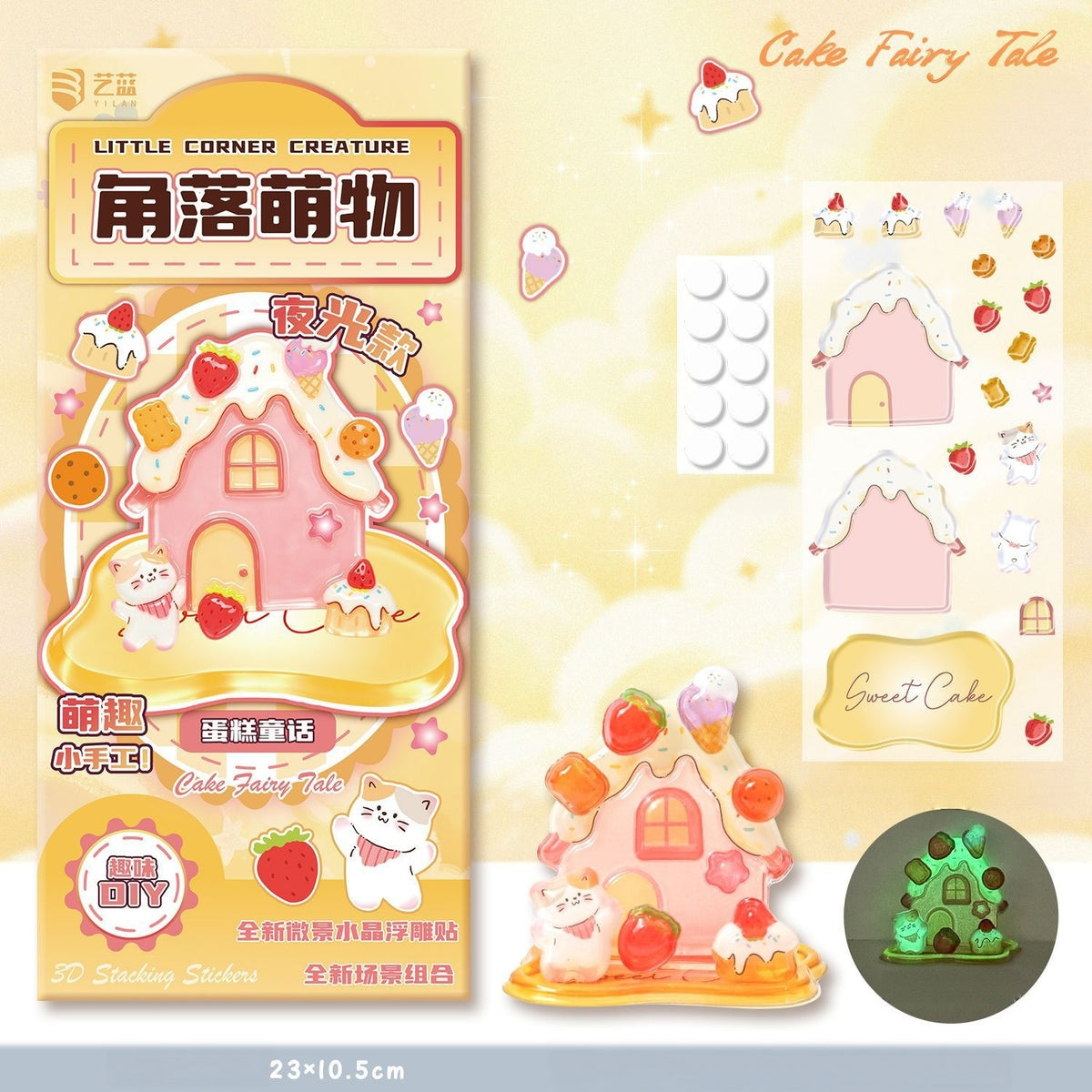 Nighttime Magic 3D Stackable Stickers | 4 Cute Miniature Themes