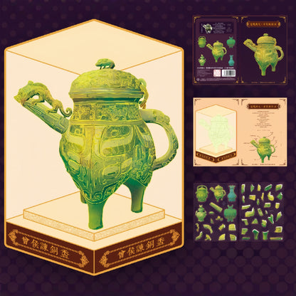 Bronze Ware 3D Sticker | 5 Cute Miniature Scenes