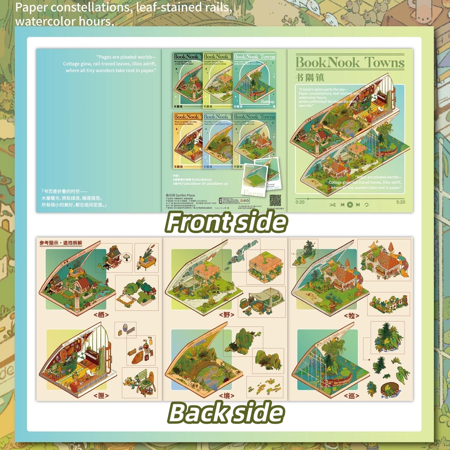 Town Stories 3D Sticker | 6 Cute Miniature Scenes