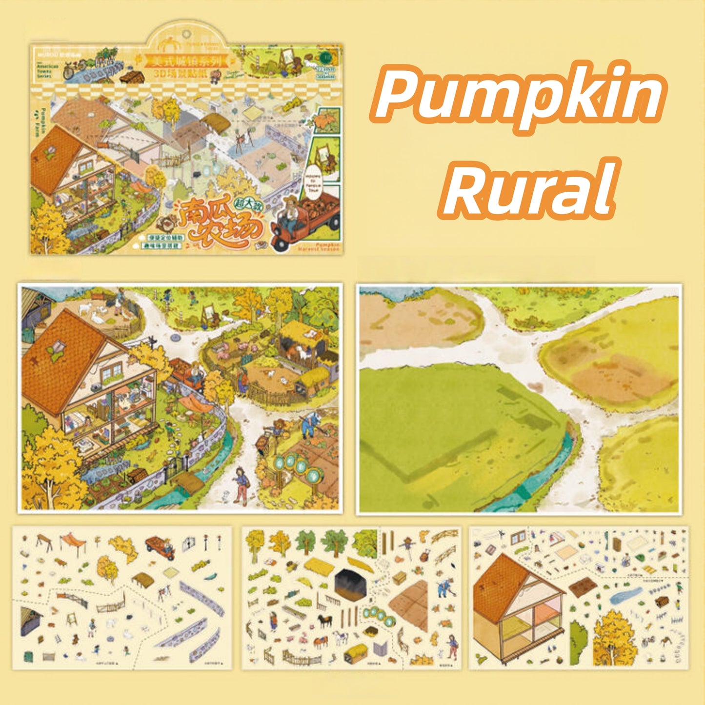 Carmel Town 3D Sticker | 2 Cute Miniature Scenes