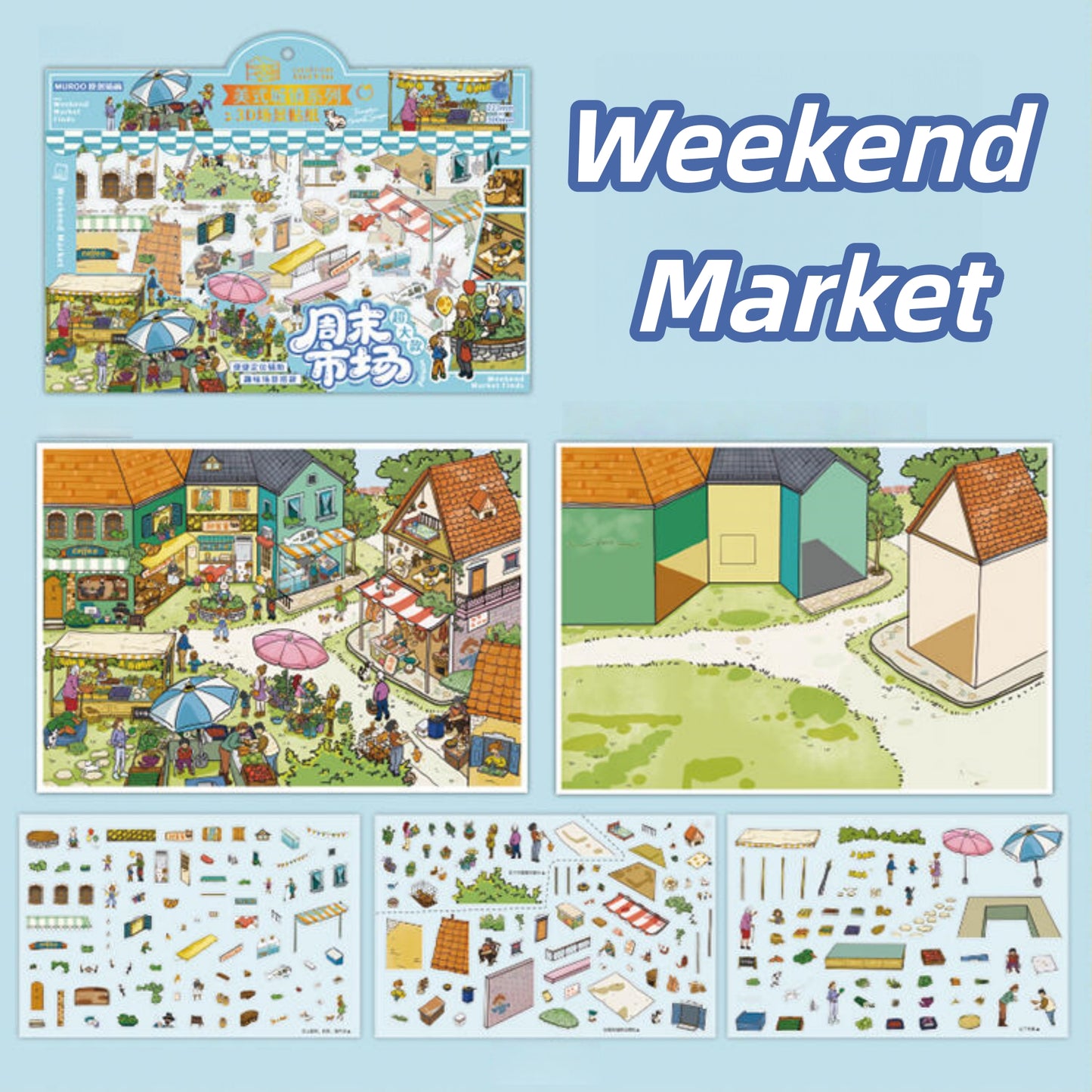 Carmel Town 3D Sticker | 2 Cute Miniature Scenes