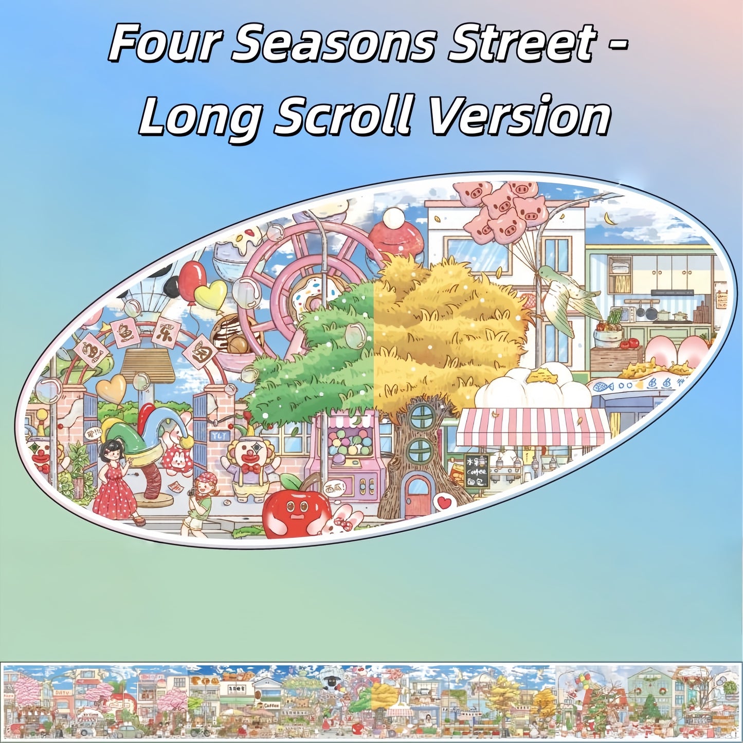 Finny Street 3D Sticker | 4 Cute Miniature Scenes