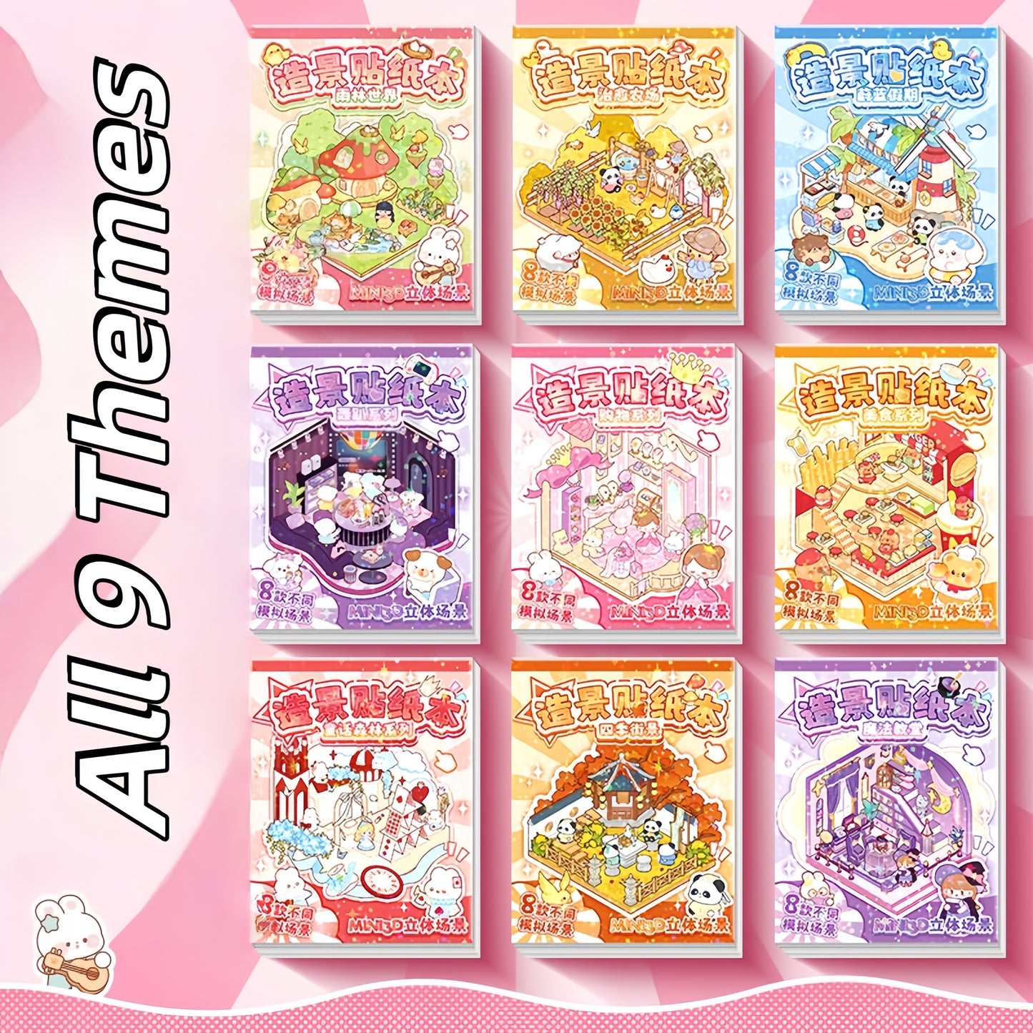 Mini Scenes 3D Sticker Book