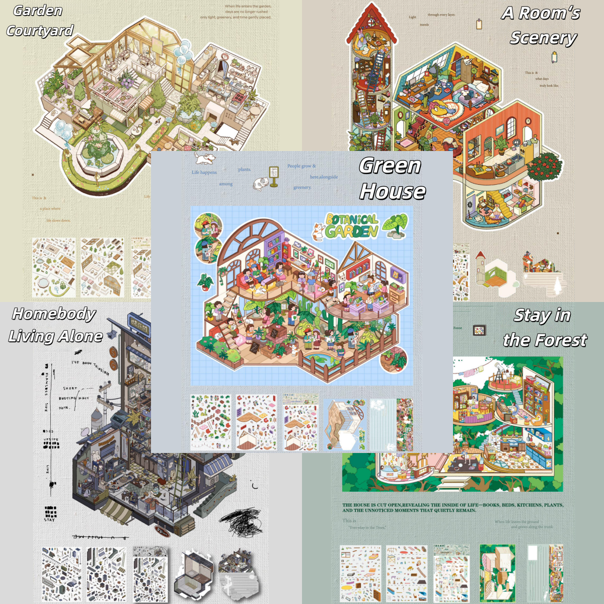 Private Residence 3D Sticker | 5 Cute Miniature Scenes