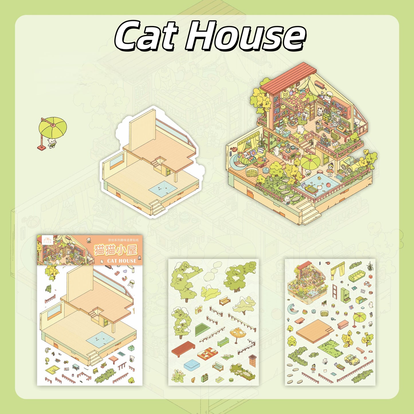 Paw House 3D Sticker | 3 Cute Miniature Scenes