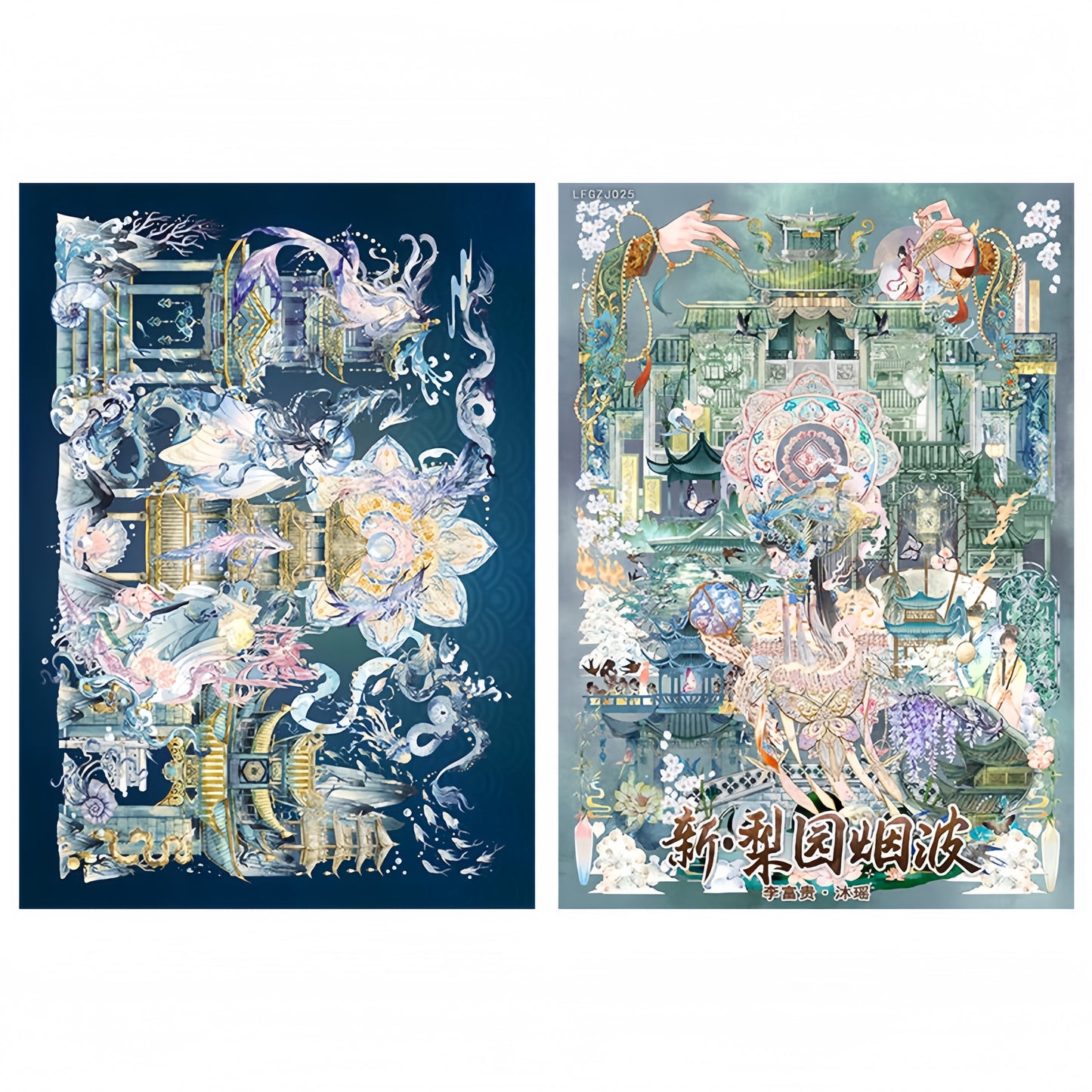 Dream Stage 3D Sticker | 2 Cute Miniature Scenes