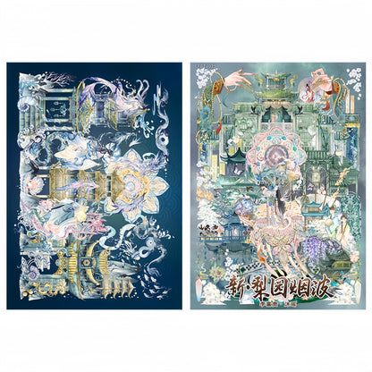 Dream Stage 3D Sticker | 2 Cute Miniature Scenes