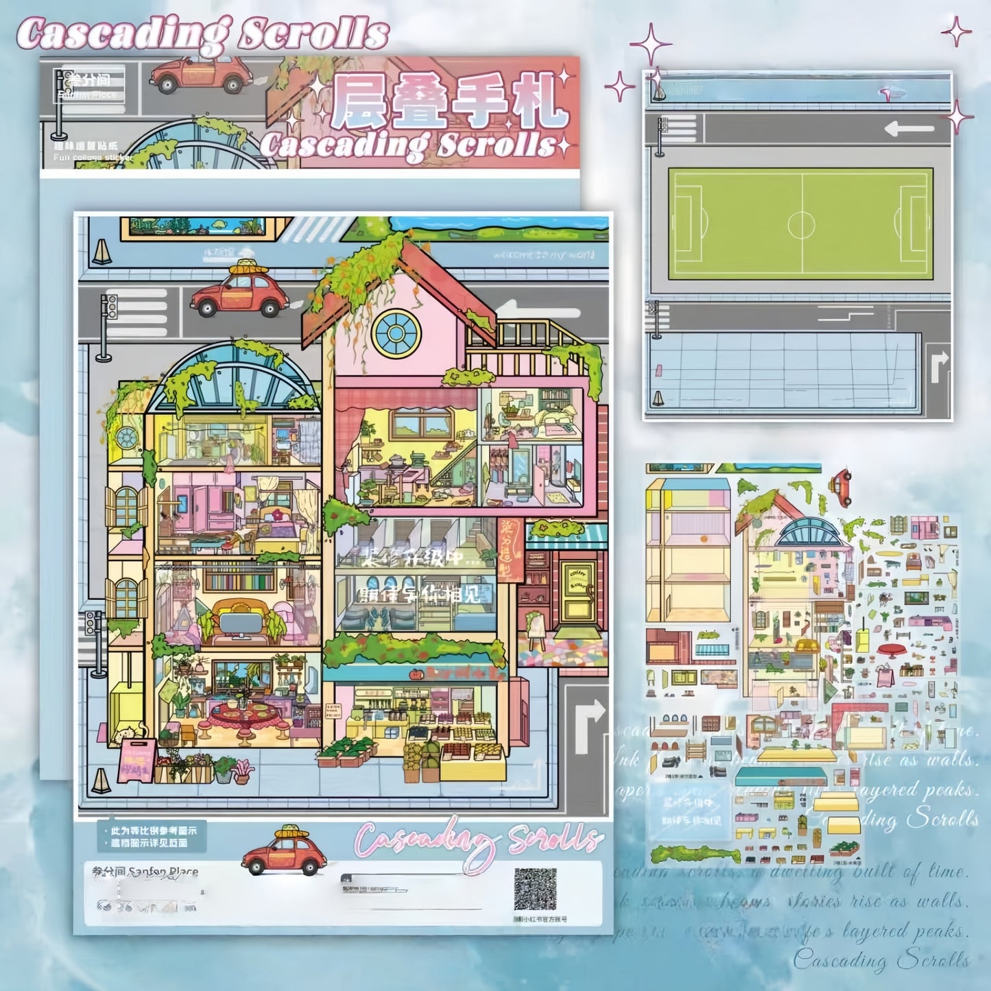 Cubicle Series 3D Sticker | 2 Cute Miniature Scenes