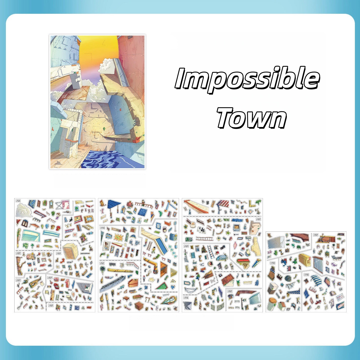 Impossible Town 3D Sticker