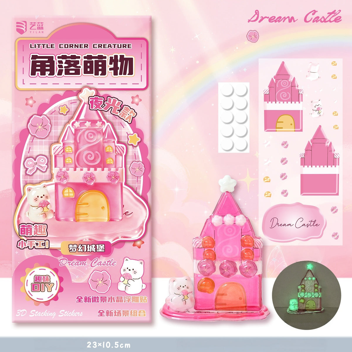 Nighttime Magic 3D Stackable Stickers | 4 Cute Miniature Themes