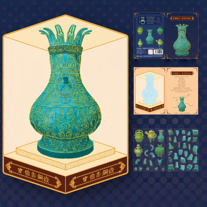 Bronze Ware 3D Sticker | 5 Cute Miniature Scenes