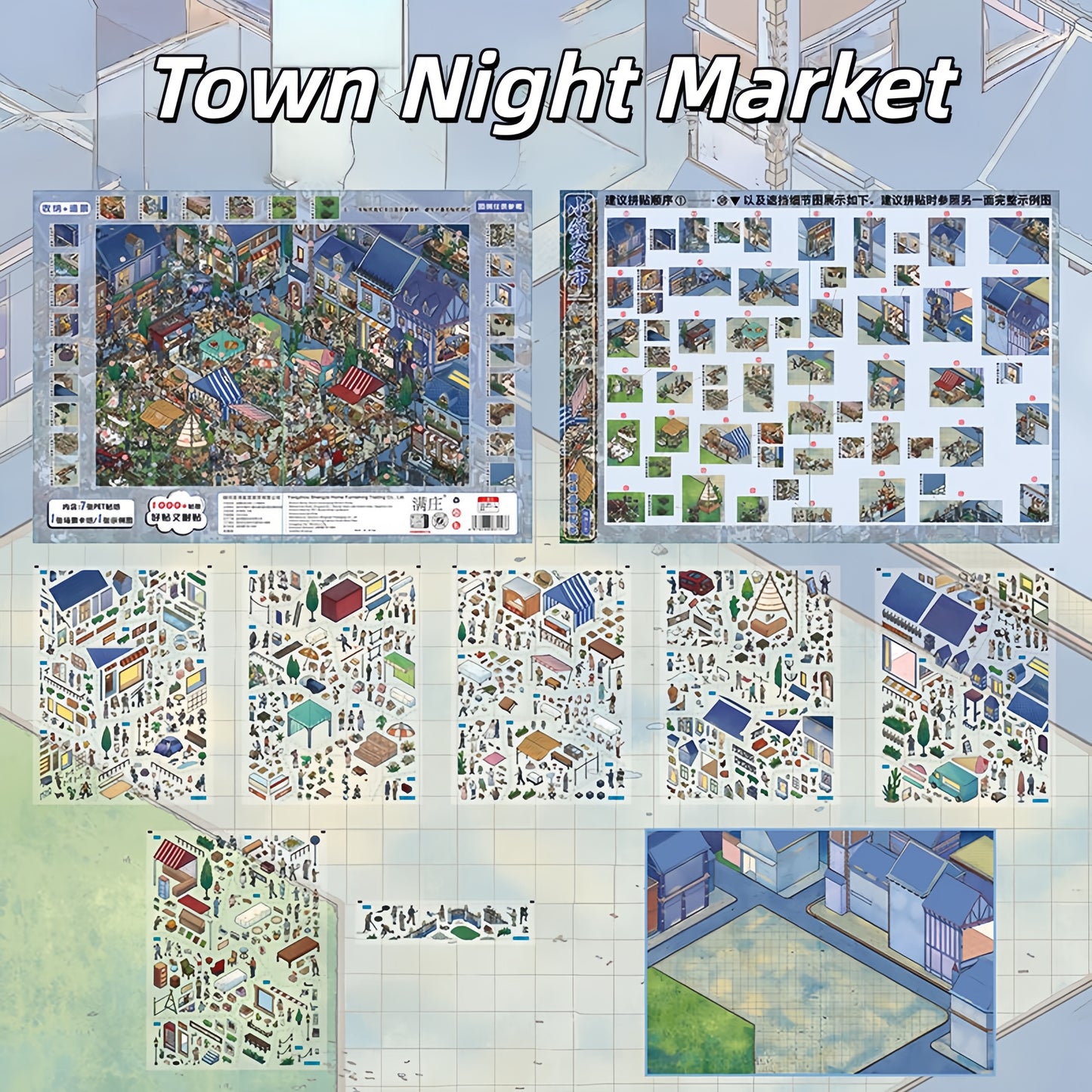 Town Corners 3D Sticker | 6 Cute Miniature Scenes