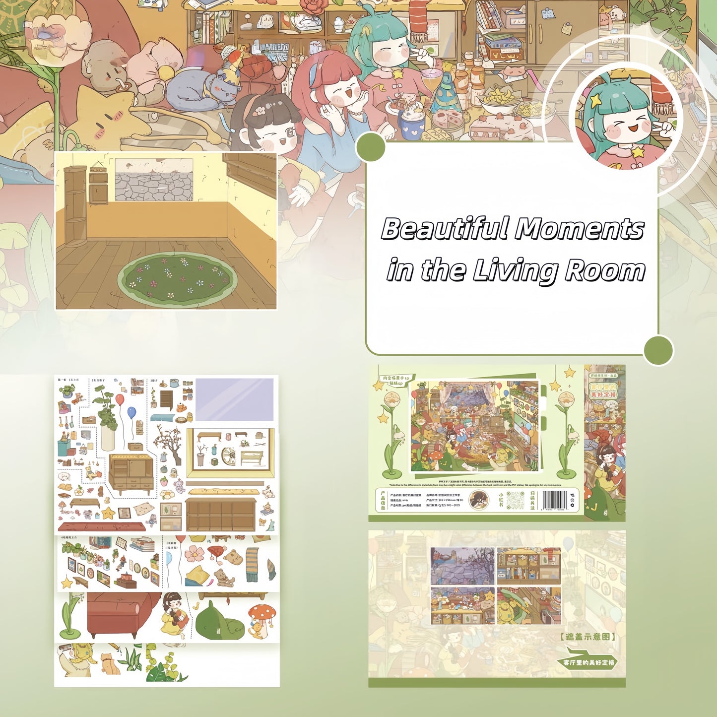 Household Diaries 3D Sticker | 3 Cute Miniature Scenes