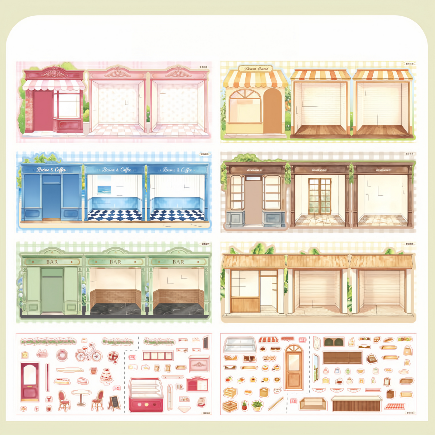 Tri-Fold Mini Corner Shop 3D Sticker | 6 Cute Miniature Scenes
