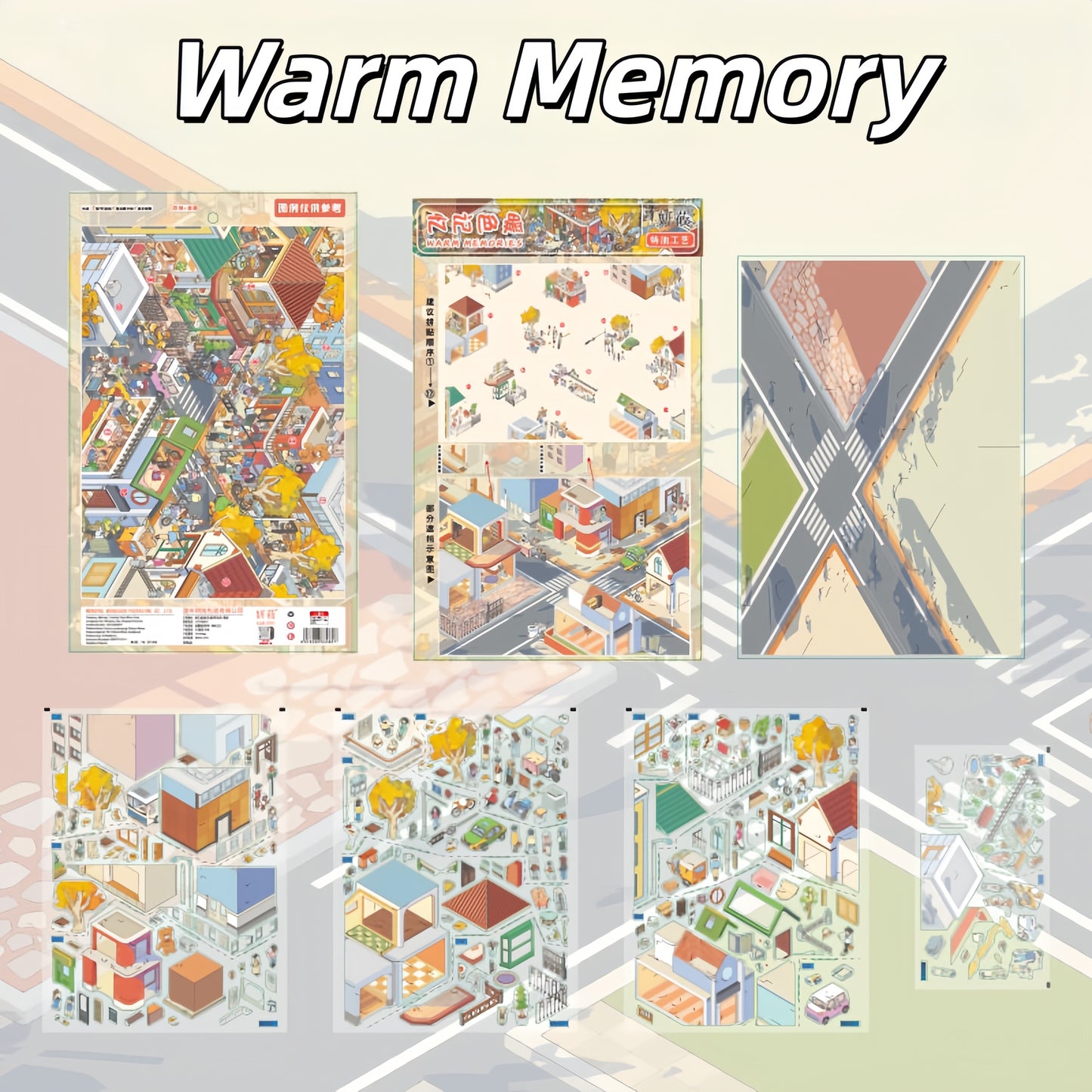 Street Scene 3D Sticker | 8 Cute Miniature Scenes