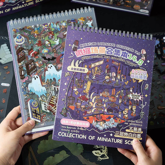 Horror Adventure 3D Sticker Book (8 Themes)