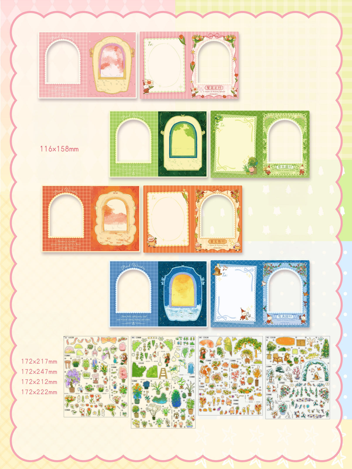 Garden of Four Seasons 3D Sticker | 4 Cute Miniature Scenes