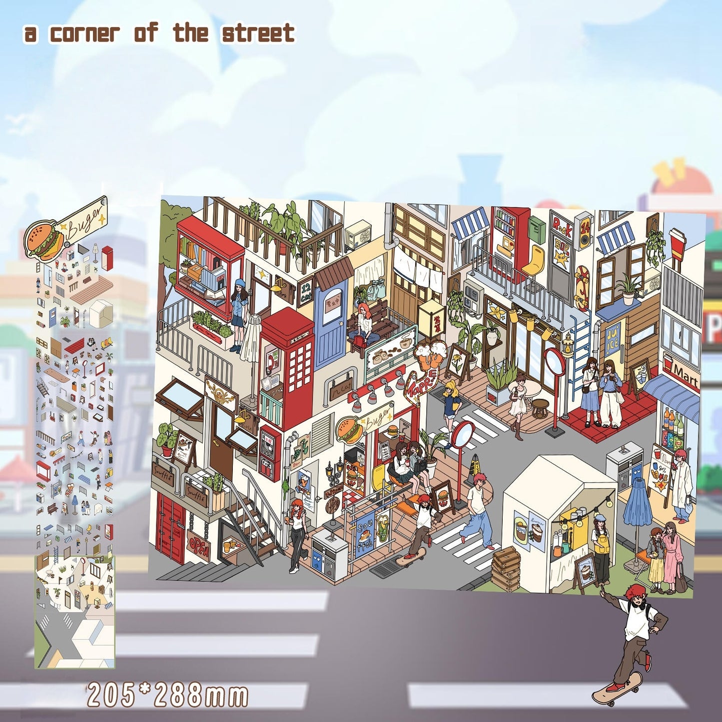 A Corner of the Street 3D Sticker